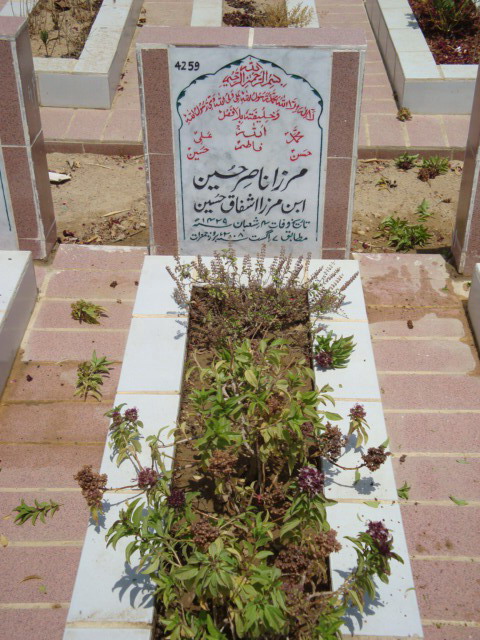 4259 – Mirza Nasir Hussain