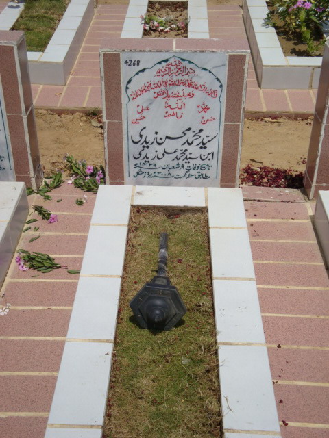 4268 – Syed Mohammad Mohsin Zaidi