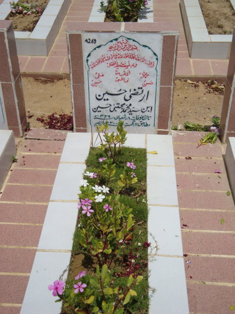 4269 – Irtaza Hussain