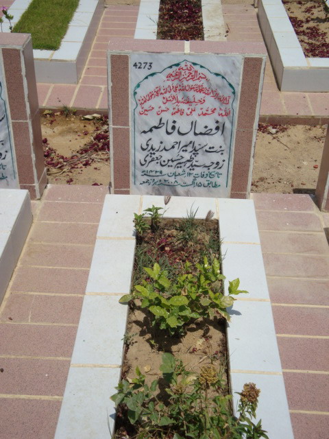 4273 – Afzal Fatima