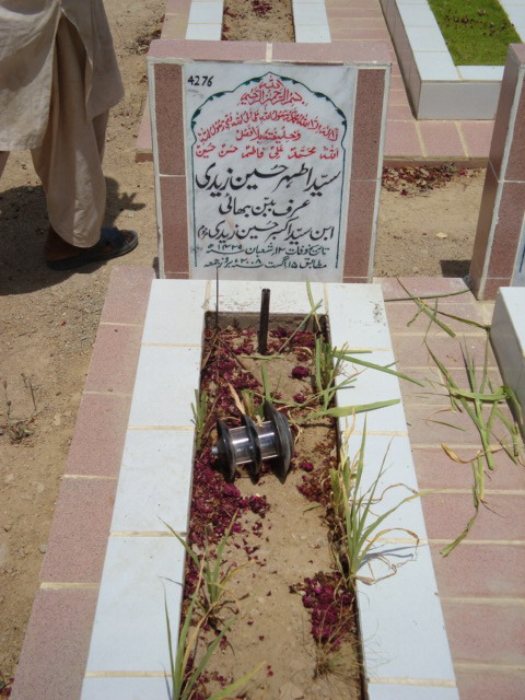 4276 – Syed Athar Hussain Zaidi