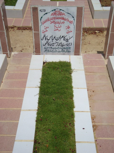 4279 – Syed Kamran Abbas Kazmi