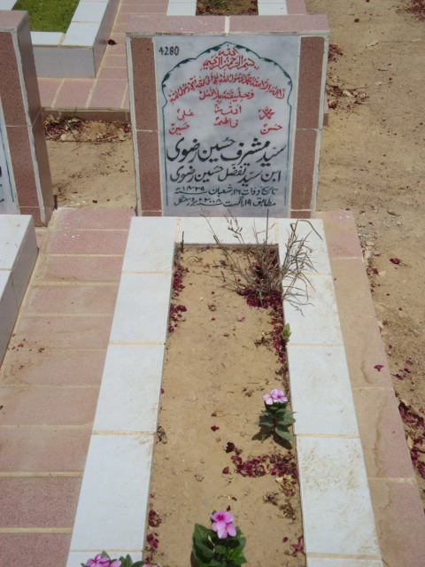 4280 – Syed Musharaf Hussain Rizvi