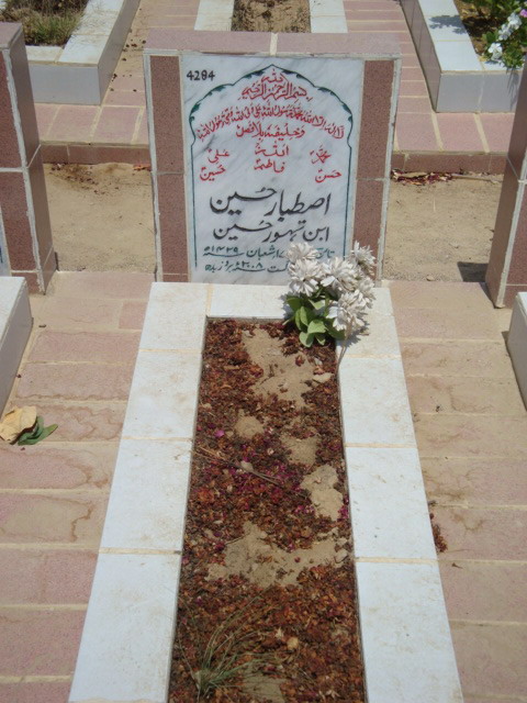 4284 – Istabar Hussain