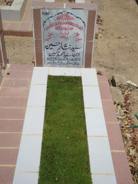4290 – Syed Nisar Hussain