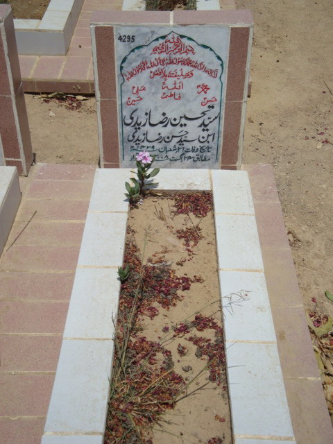 4295 – Syed Tehseen Raza Zaidi