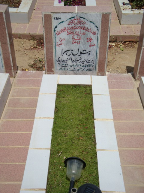 4304 – Batool Zehra