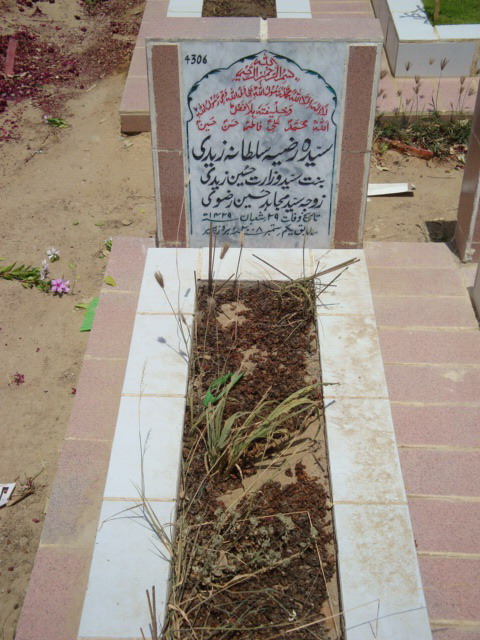 4306 – Syeda Razia Sultana Zaidi