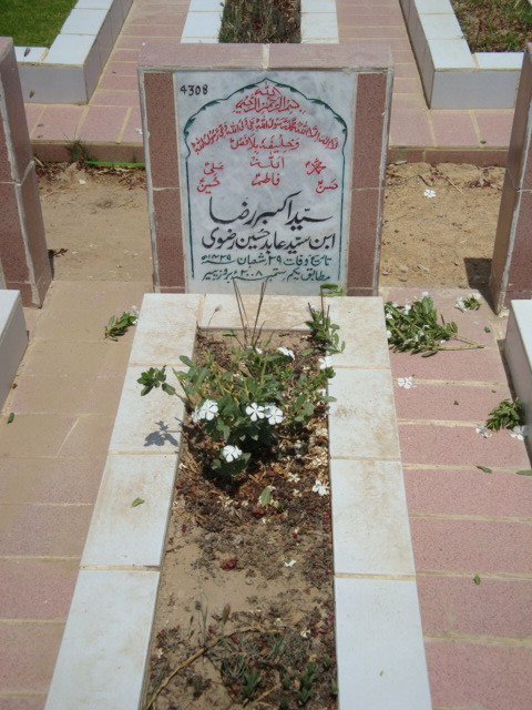 4308 – Syed Akbar Raza