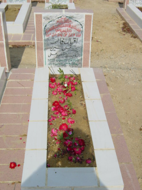 4356 – iqbal fatima