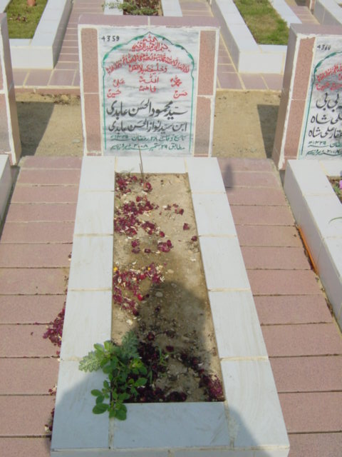 4359 – syed mehmood ul hassan abdi