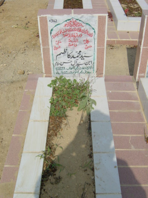 4362 – syed mohammad qasim