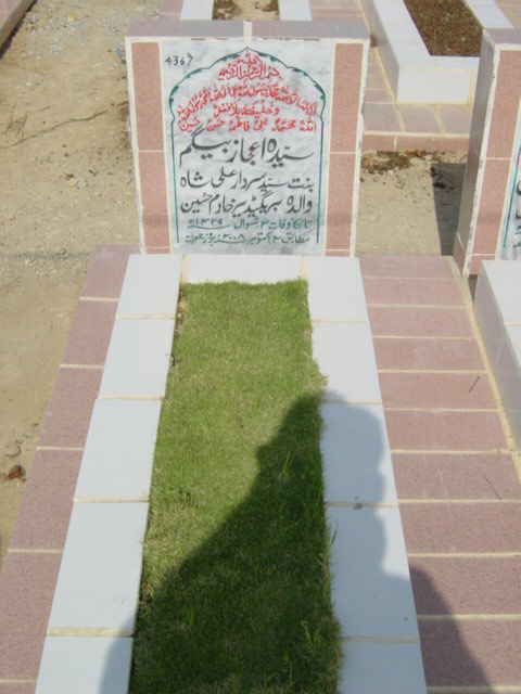 4367 – syeda aijaaz begum