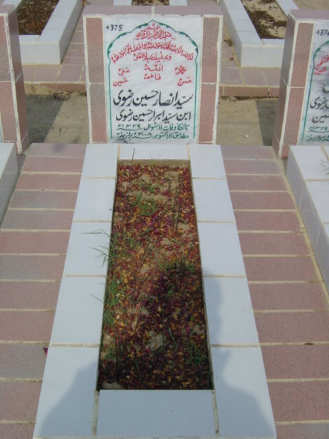 4375 – syed ansaar hussain rizvi