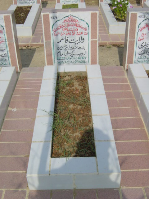 4378 – wilayat fatima