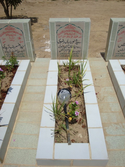 4399 – Syeda Hoor Jahan Rizvi