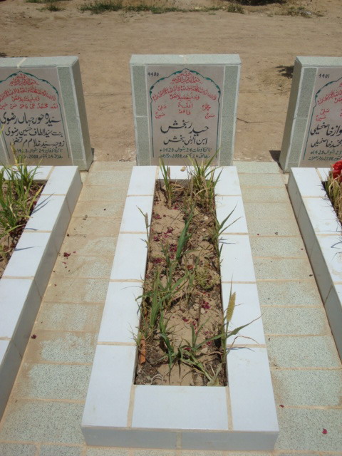 4400 – Hiader Bukhsh