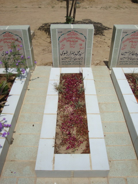 4405 – Syed Mohammad Jarar Rizvi