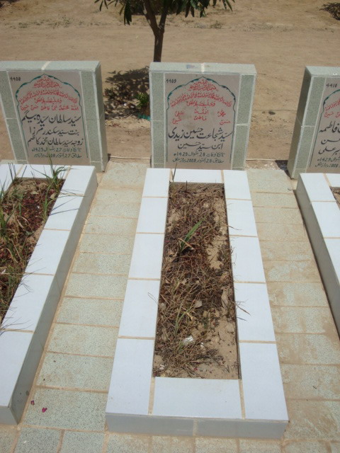 4409 – Syed Shujahat Hussain Zaidi