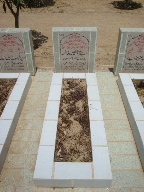 4410 – Syeda Bilqees Fatima