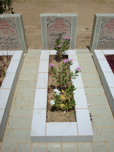 4414 – Ishrat Jahan