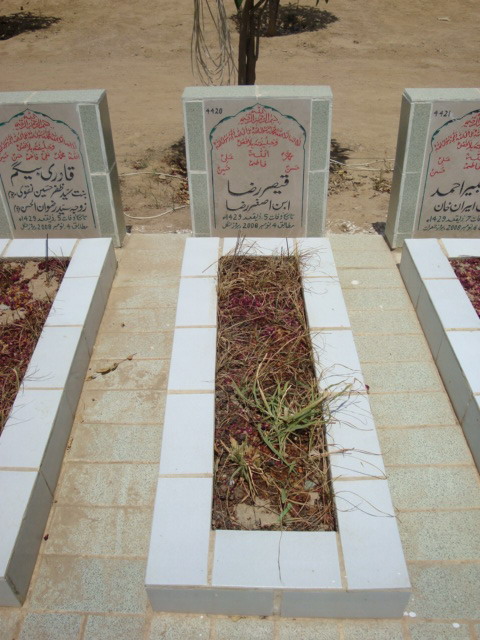4420 – Qesar Raza