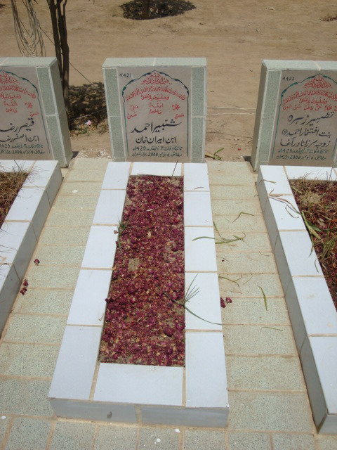 4421 – Shabir Ahmed