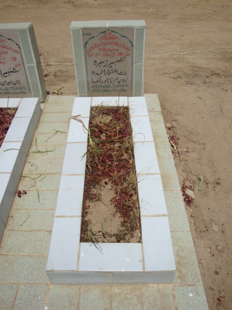 4422 – Tatheer Zehra