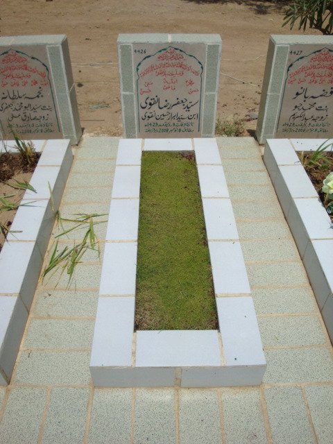 4426 – Syed Jaffar Raza Nqvi