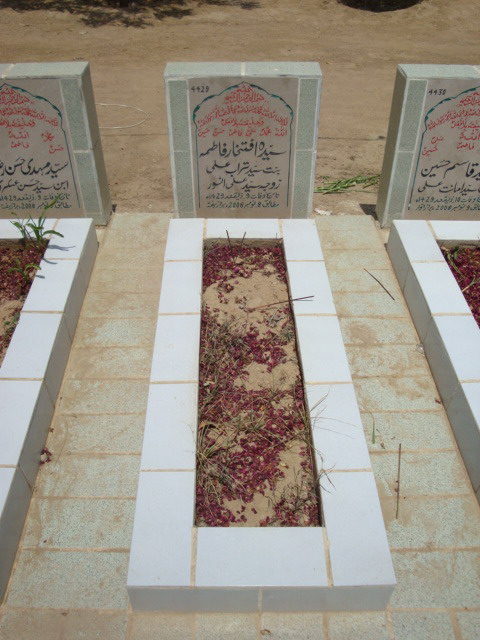 4429 – Syeda Iftekhar Fatima