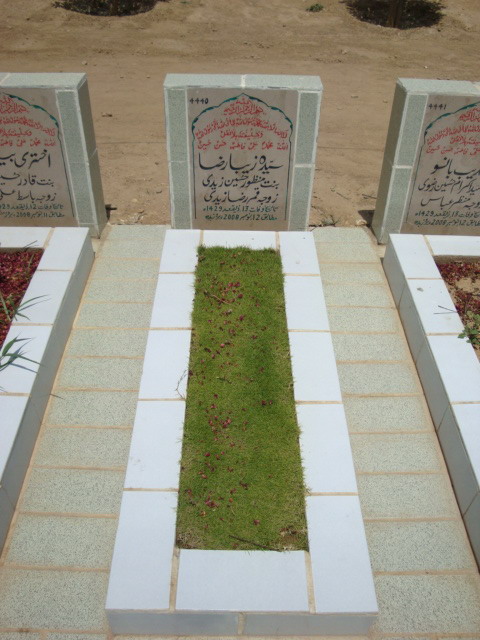 4440 – Syeda Zeba Raza