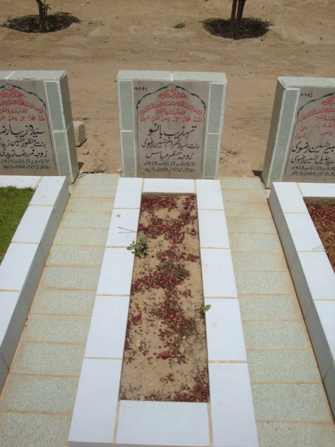 4441 – Tehzeeb Bano