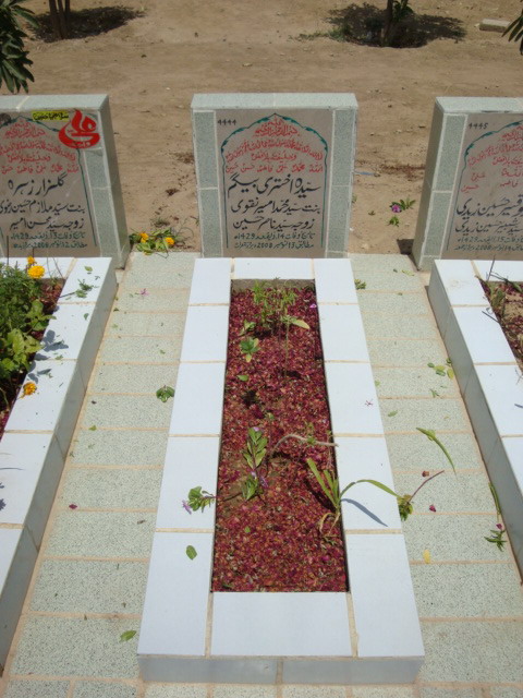 4444 – Syeda Akhtari Beghum