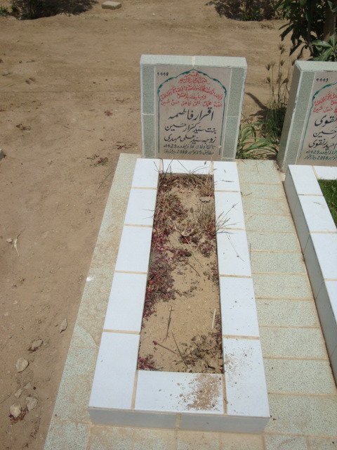 4448 – Iqrar Fatima