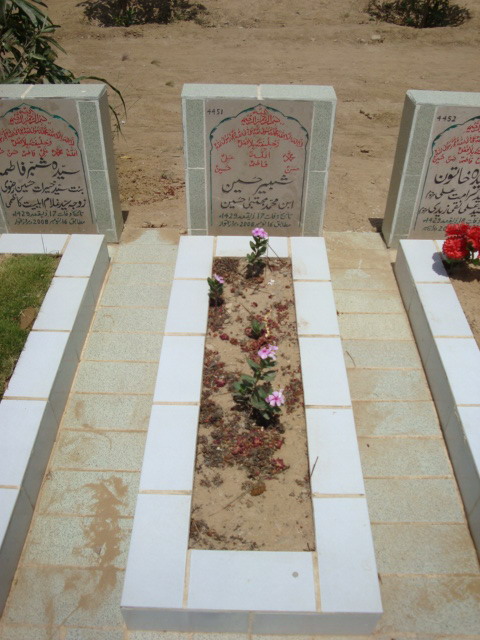 4451 – Shabir Hussain
