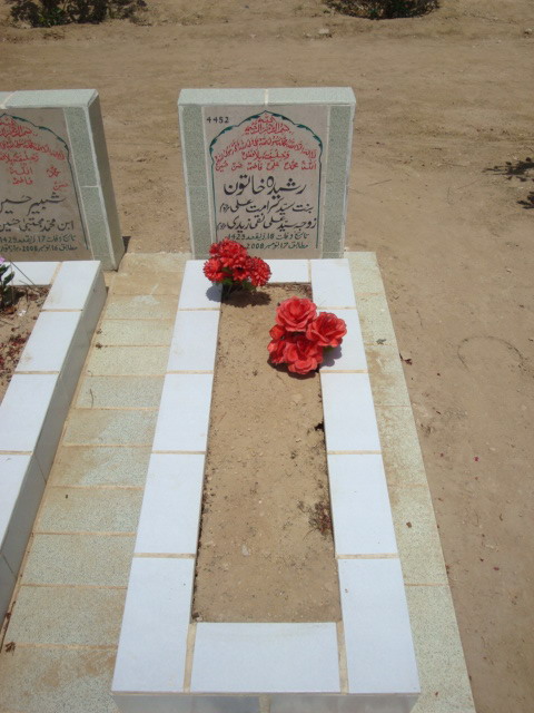 4452 – Rashida Khatoon