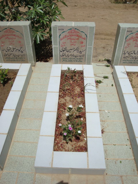 4454 – Syed Zakir Hussain Naqvi