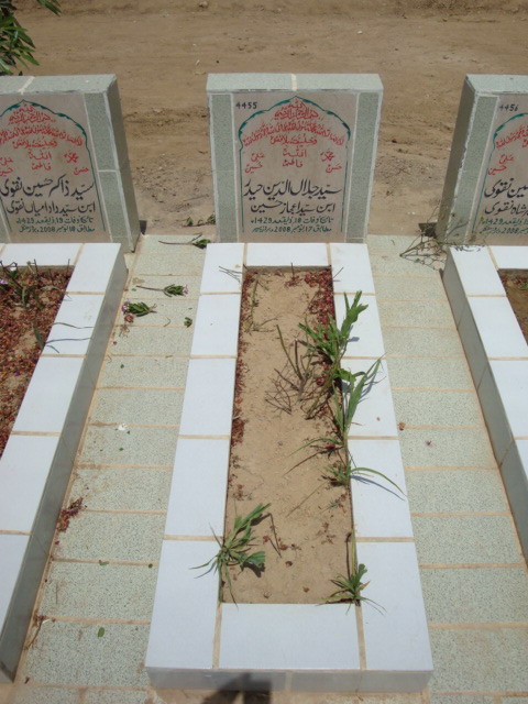 4455 – Syed Jalal ud din Hyder