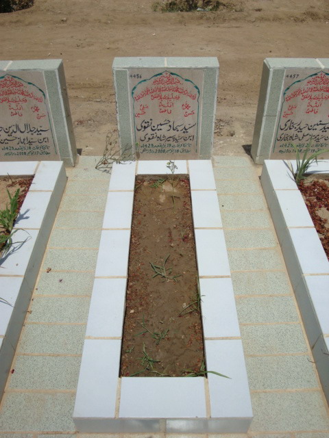 4456 – Syed Sajjad Hussain Naqvi