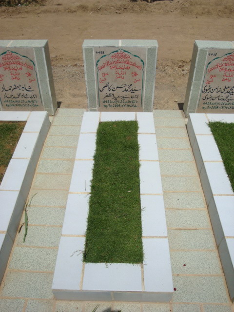 4459 – Syed Mohammad Hasan Kazim