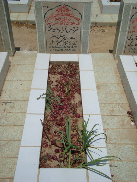 4466 – Noor Jahan Begum