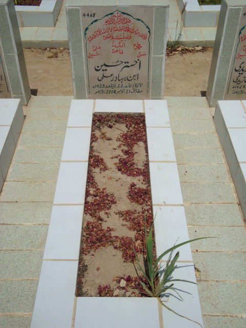 4468 – Syed Azad Hussain