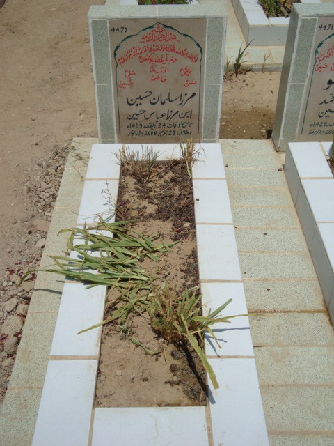 4470 – Mirza Salman Hussain