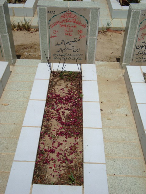 4472 – Muqiyum Haider