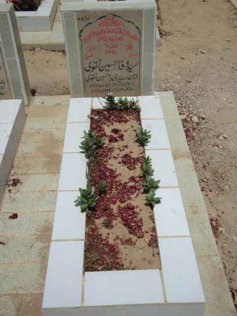 4474 – Syed Rahim Ali Naqvi