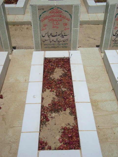 4478 – Begum Maryam Sultana