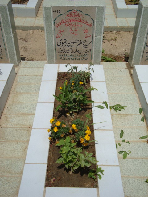 4482 – Syed Jafar Hussain Rizvi