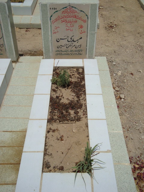 4484 – Mehdi Hasan