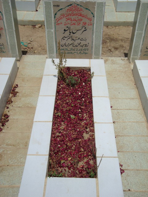 4488 – Nargis Bano