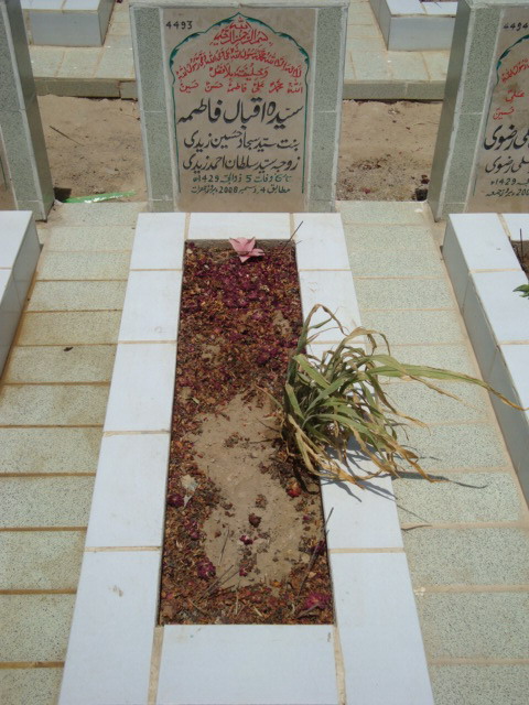 4493 – Syeda Iqbal Fatima